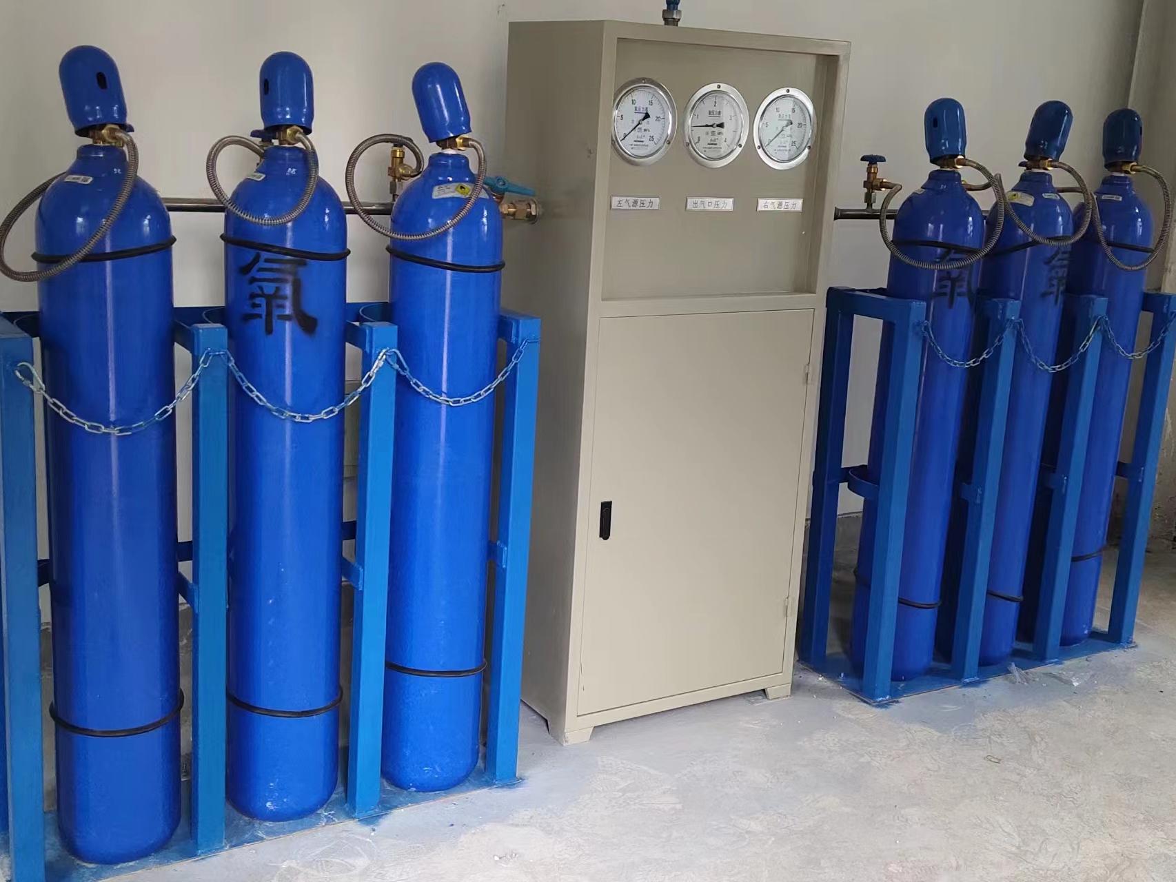 工业气体（氧气）自动切换汇流排